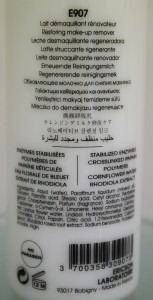 SOFT ENZYM MILK - E907